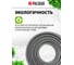 Шланг поливочный Professional 1/2", 25м PALISAD 67461 3