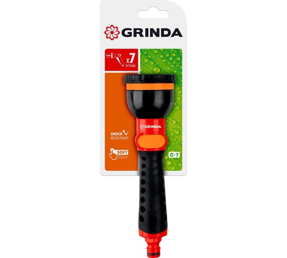 Поливочный наконечник Grinda 7-позиционный 8-427253_z01