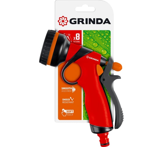 Пистолет-распылитель Grinda пластиковый, 8-ми позиционный, покрытие TPR 8-427183_z01