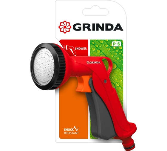 Пистолет-распылитель душевой "CLASSIC Quick-Connection System" Grinda 8-427365_z01