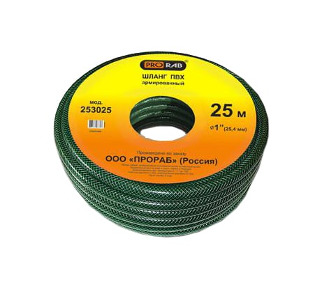 Шланг для полива Hobby 1", 25м Prorab 253025