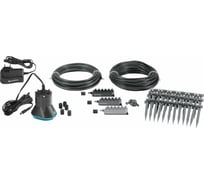 Комплект для полива растений и цветов в выходные дни и в отпуске Gardena 01265-20.000.00