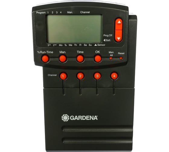 Блок управления клапанами для полива Gardena 4040 01276-27.000.00