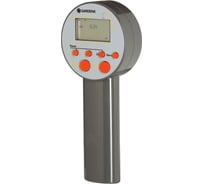 Блок управления клапанами для полива Gardena 01242-29.000.00