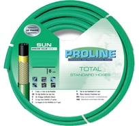 Шланг садовый армированный SUN 3/4", 50м FITT 7023410