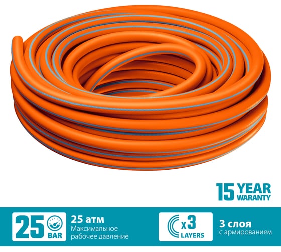 Поливочный шланг Grinda PROLine FLEX 3 1/2", 15 м, 25 атм 429008-1/2-15