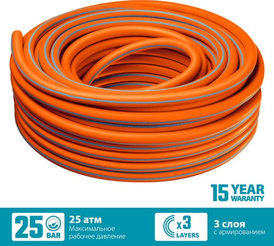 Поливочный шланг Grinda PROLine FLEX 3 1/2", 25 м, 25 атм 429008-1/2-25