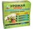 Набор капельного полива для теплицы Boutte Урожай Трубка, 3x4 м, основной 4820050 3