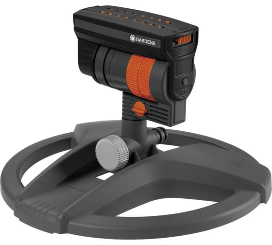 Осциллирующий дождеватель Gardena ZoomMaxx 08127-20.000.00 1