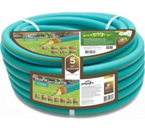 Резиновый шланг POLYAGRO Gold ТОПАЗ ТЭП, 1/2", 50 м, армированный, трёхслойный, морозостойкий 7559350