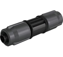 Соединитель Karcher 2.645-232