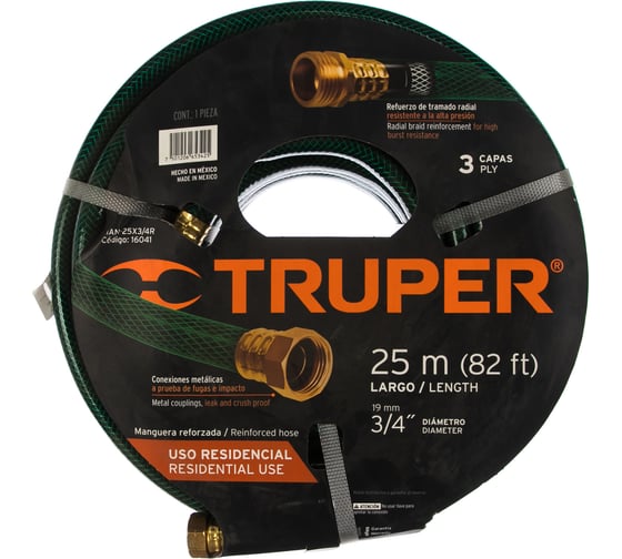 Шланг садовый MAN-25X3/4R 3/4", 25м Truper 16041