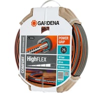 Шланг HighFLEX 1/2", 20м Gardena 18063-20.000.00