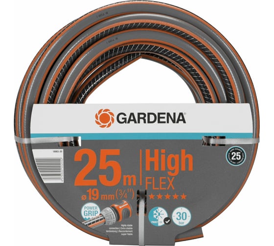 Шланг HighFLEX 3/4", 25м Gardena 18083-20.000.00 1