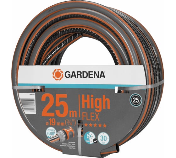 Шланг HighFLEX 3/4", 25м Gardena 18083-20.000.00