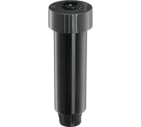 Выдвижной дождеватель Gardena S 30 01554-29.000.00