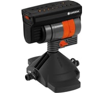 Осциллирующий дождеватель Gardena OS 90 08361-20.000.00