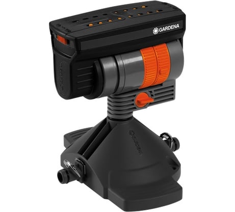 Осциллирующий дождеватель Gardena OS 90 08361-20.000.00