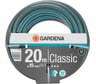 Шланг Classic 3/4", 20м Gardena 18022-20.000.00