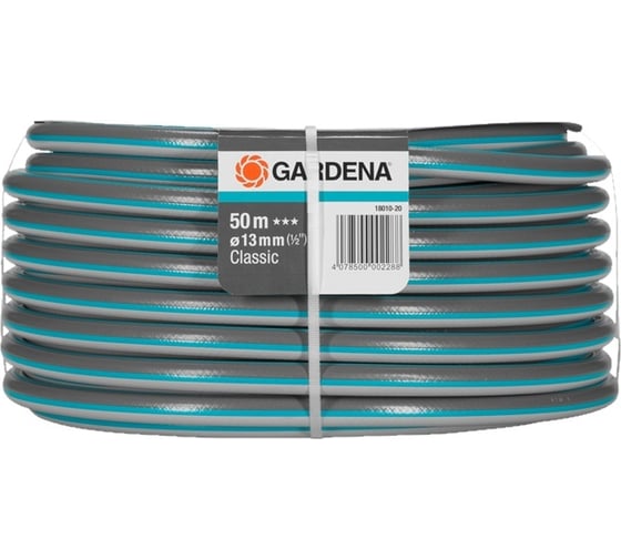 Шланг Classic 1/2", 50м Gardena 18010-20.000.00