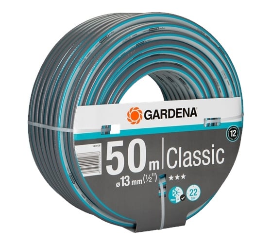 Шланг Classic 1/2", 50м Gardena 18010-20.000.00
