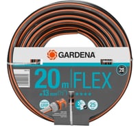 Шланг FLEX 1/2", 20м Gardena 18033-20.000.00 15482560