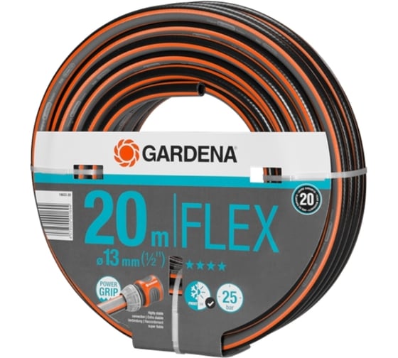 Шланг FLEX 1/2", 20м Gardena 18033-20.000.00