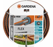 Шланг FLEX 1/2", 50м Gardena 18039-20.000.00