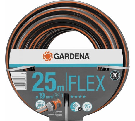 Шланг FLEX 3/4", 25м Gardena 18053-20.000.00