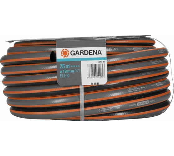 Шланг FLEX 3/4", 25м Gardena 18053-20.000.00