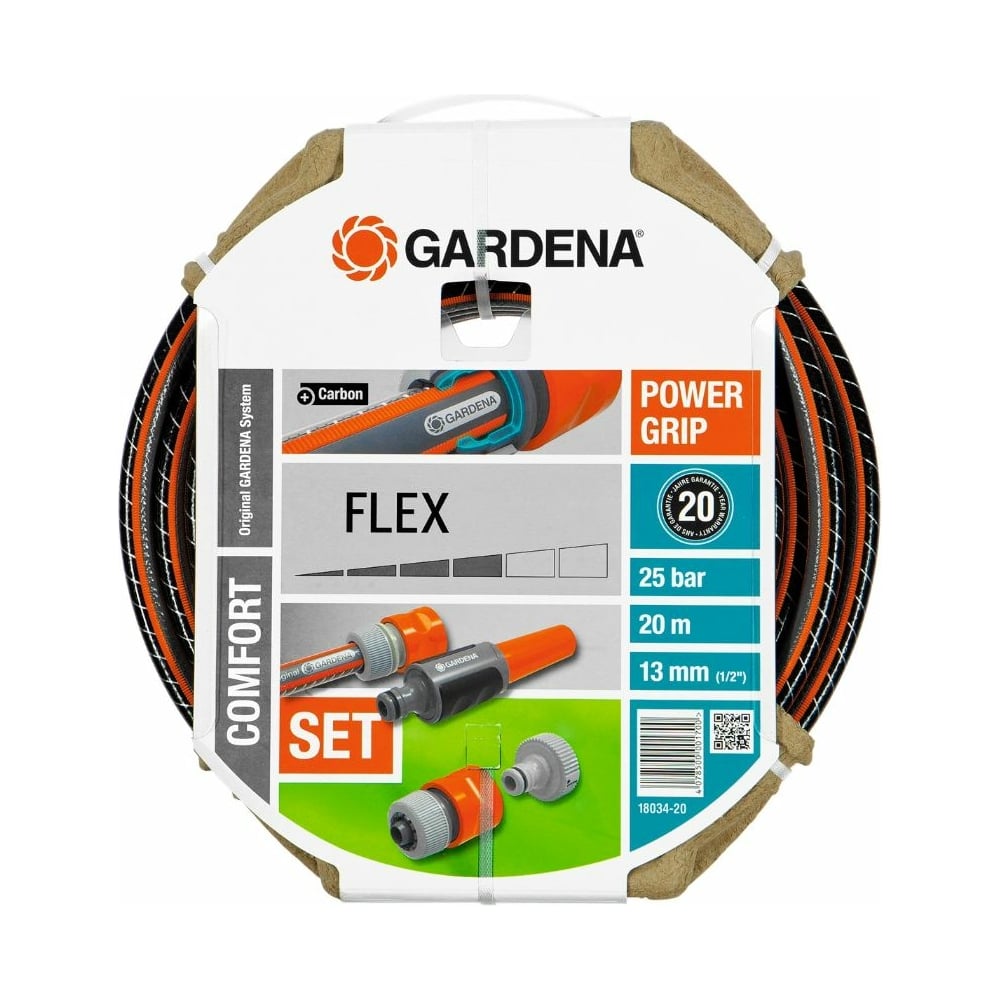 Купить Шланг Gardena Flex 3 4