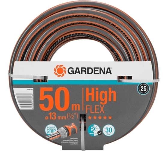 Шланг HighFLEX 1/2", 50м Gardena 18069-20.000.00