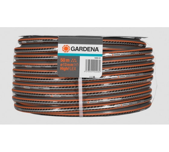 Шланг HighFLEX 1/2", 50м Gardena 18069-20.000.00