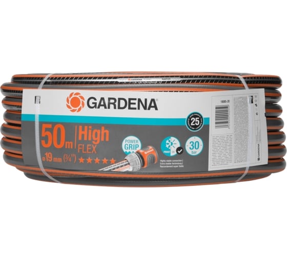 Шланг HighFLEX 3/4", 50м Gardena 18085-20.000.00