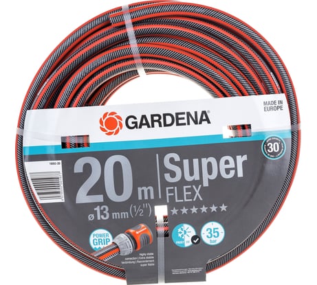 Шланг SuperFLEX 1/2", 20м Gardena 18093-20.000.00