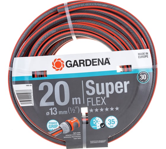 Шланг SuperFLEX 1/2", 20м Gardena 18093-20.000.00