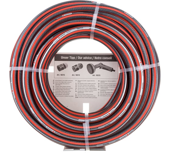 Шланг SuperFLEX 1/2", 20м Gardena 18093-20.000.00