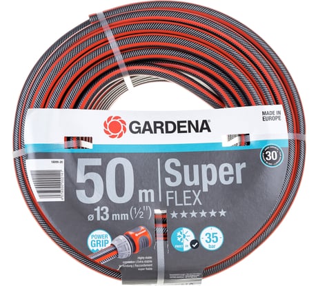 Шланг SuperFLEX 1/2", 50м Gardena 18099-20.000.00