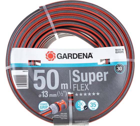Шланг SuperFLEX 1/2", 50м Gardena 18099-20.000.00
