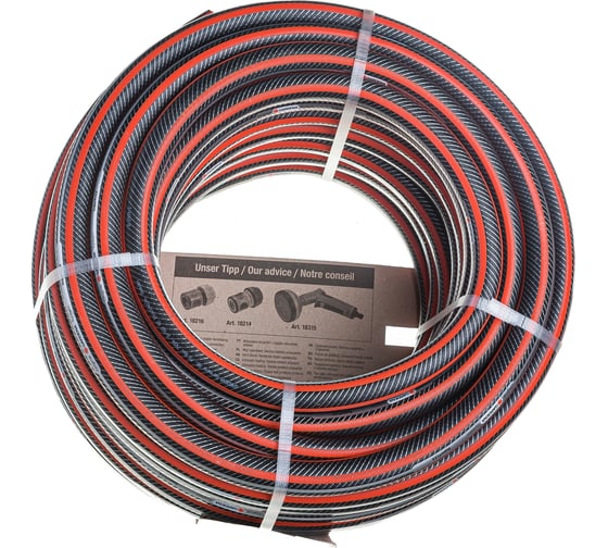 Шланг SuperFLEX 3/4", 25м Gardena 18113-20.000.00