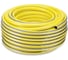 Шланг Primoflex 1", 50м Karcher 2.645-247 1