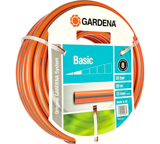 Шланг Basic 1/2", 20м Gardena 18123-29.000.00 1