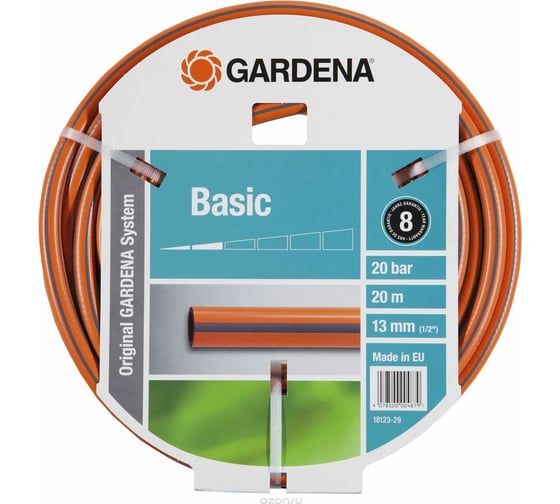 Шланг Basic 1/2", 20м Gardena 18123-29.000.00