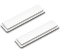 Запасной датчик почвы (2 шт.) Senso Karcher 2.645-242