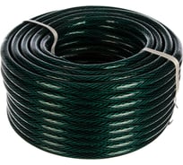 Шланг 1/2", 25м Калибр 00000038337