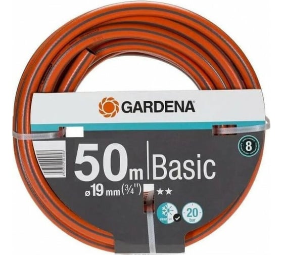 Шланг Gardena Basic 19 мм (3/4"), 50 м 18144-29.000.00