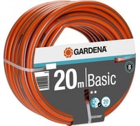Шланг Gardena Basic 1", 20 м 18146-29.000.00