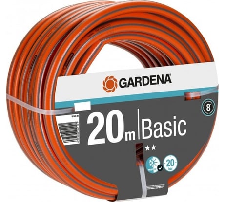 Шланг Gardena Basic 1", 20 м 18146-29.000.00