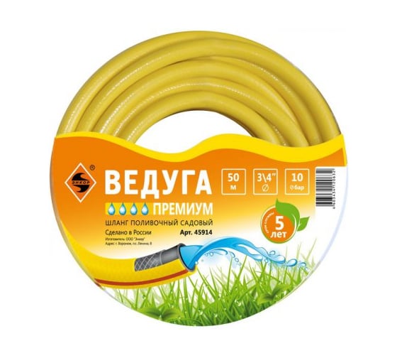 Шланг поливочный Ведуга Премиум (3/4" х 50 м) армированный Энкор 45914