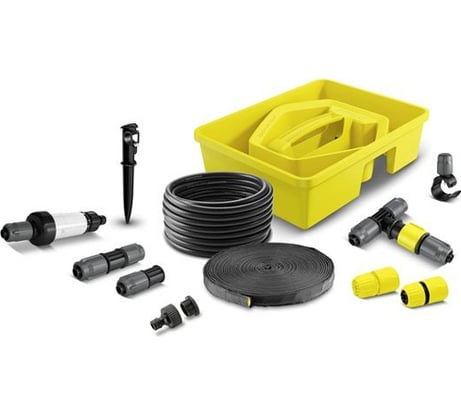 Комплект системы орошения Karcher 2.645-238